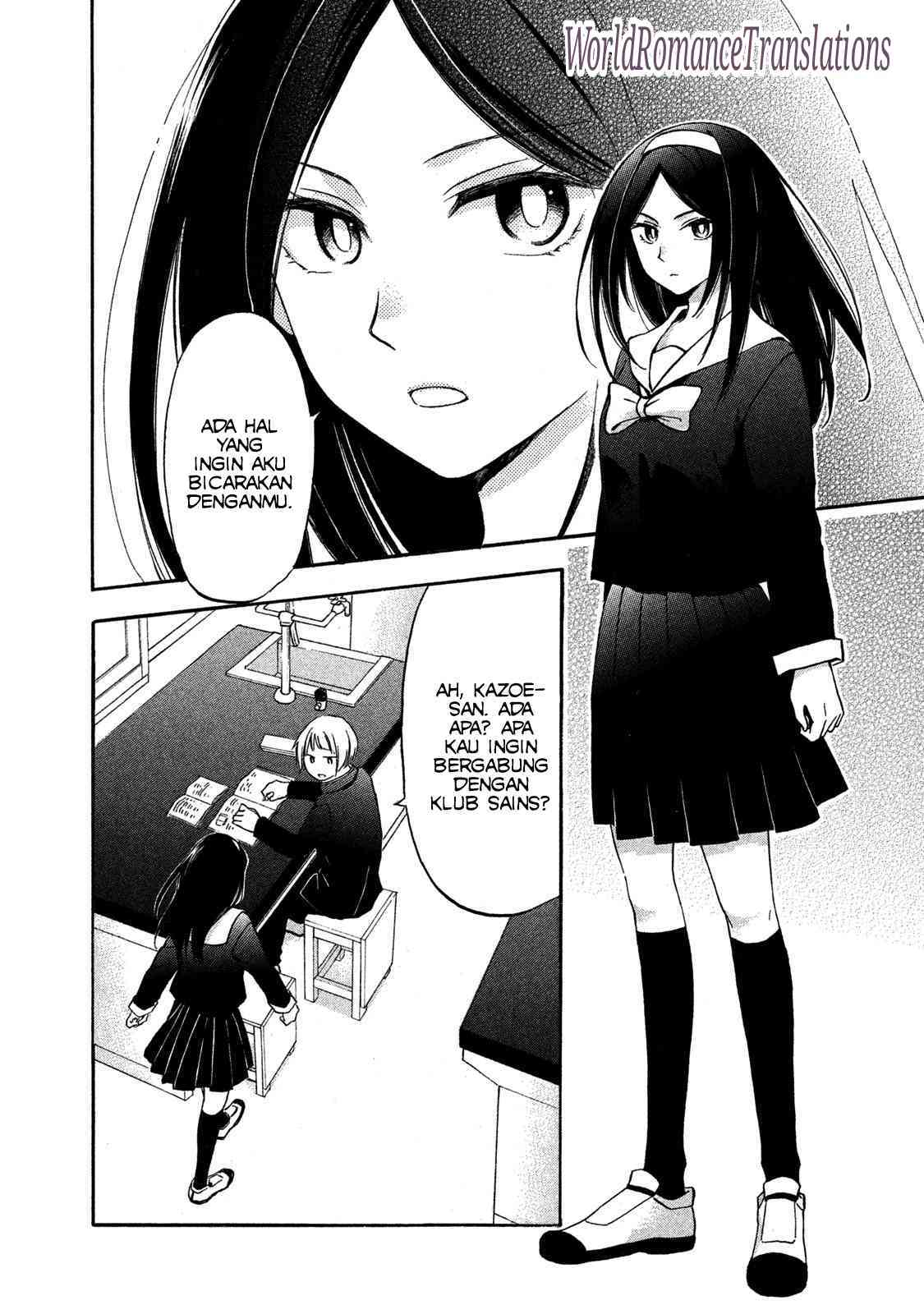 Hanazono and Kazoe’s Bizzare After School Rendezvous Chapter 01 Gambar 5